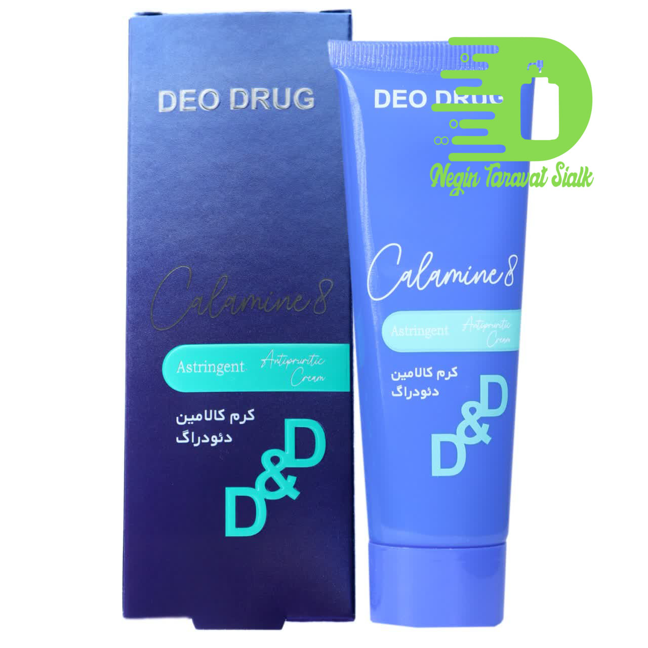 Calamine Deodorant Cream کرم کالامین دئودراگ