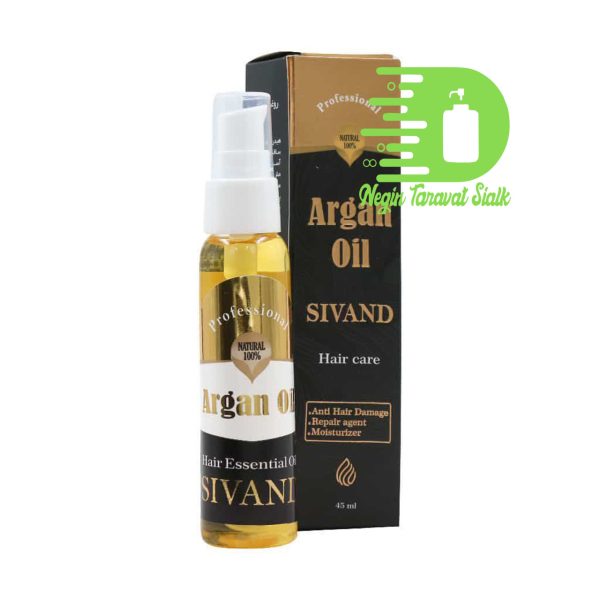 Sivand Argan Oil
