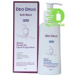 سافت واش ضد قارچ دئودراگ