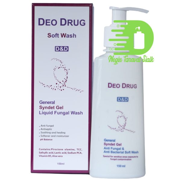 سافت واش ضد قارچ دئودراگ