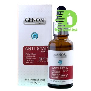 سرم ضدلک و روشن کننده گنوسی