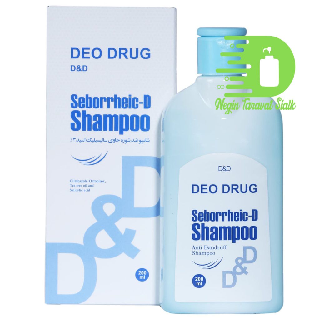 شامپو ضد شوره درماتیت سبوروئیک دئودراگ