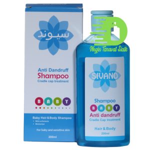 شامپو ضد شوره کودک سیوند