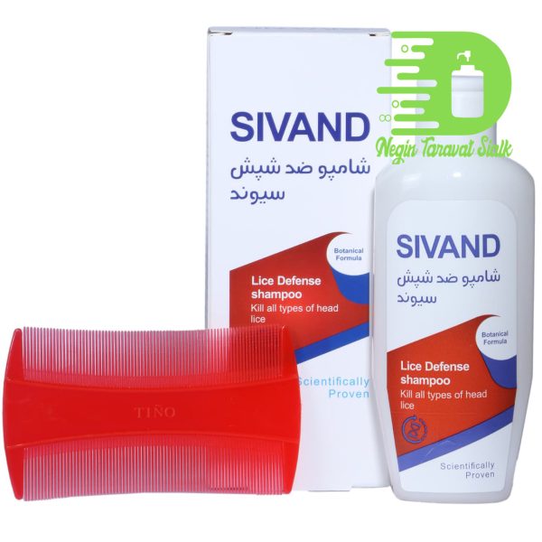 شامپو ضد شپش سیوند