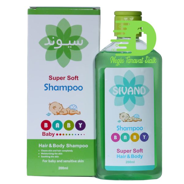 شامپو ملایم کودک سیوند