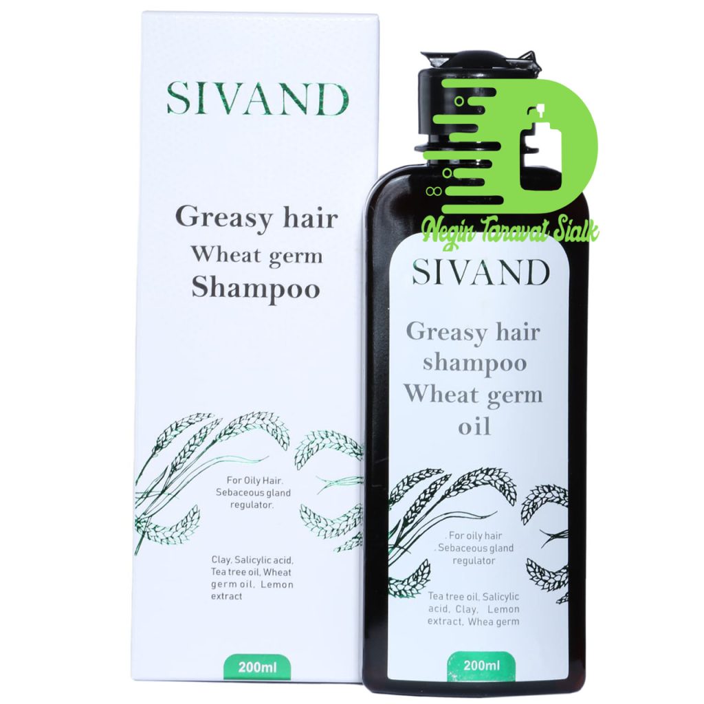 شامپو موی چرب حاوی روغن جوانه گندم سیوند