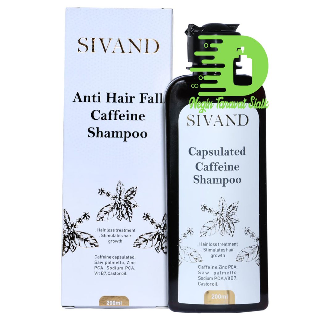 شامپو کافئین سیوند