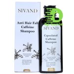 شامپو کافئین سیوند