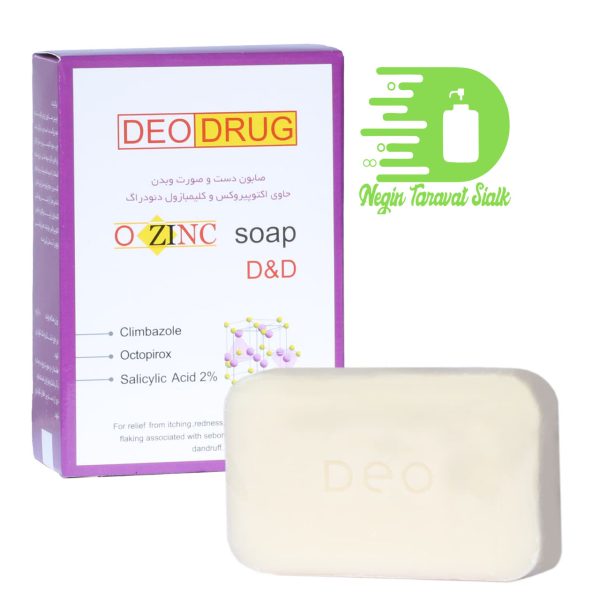 صابون اکتوزینک دئودراگ