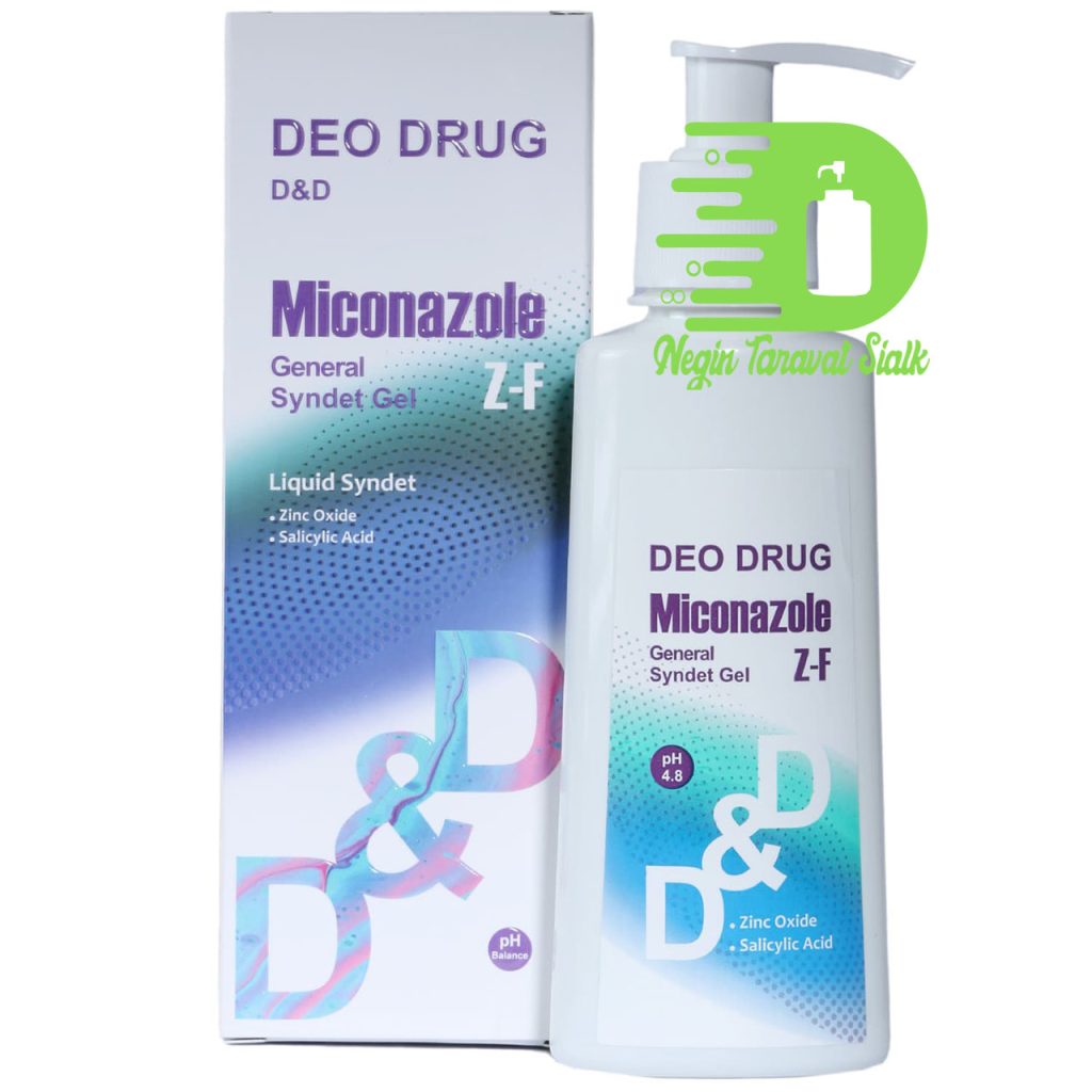 مایع شوینده ضد قارچ میکونازول دئودراگ