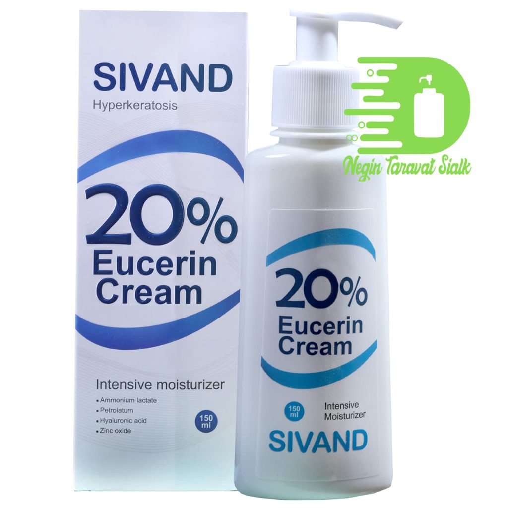 کرم اوره ۲۰٪ سیوند