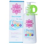 کرم مرطوب کننده صورت و بدن کودک سیوند
