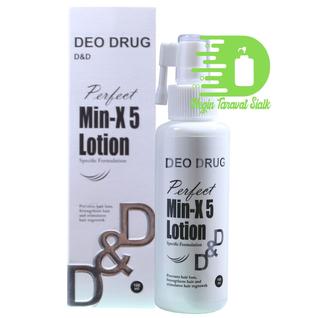 لوسیون تقویت‌کننده و ضدریزش مو دئودراگ مدل Min-X5