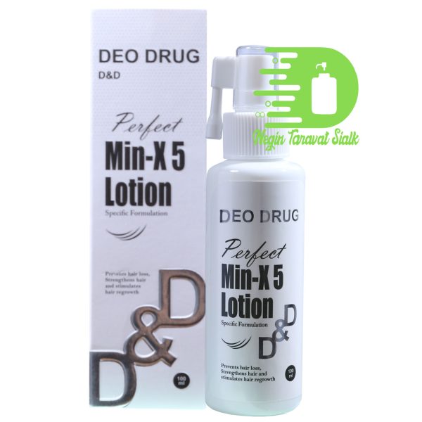 لوسیون تقویت‌کننده و ضدریزش مو دئودراگ مدل Min-X5