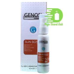 کرم ضدآفتاب پوست خشک و حساس گنوسی SPF 50