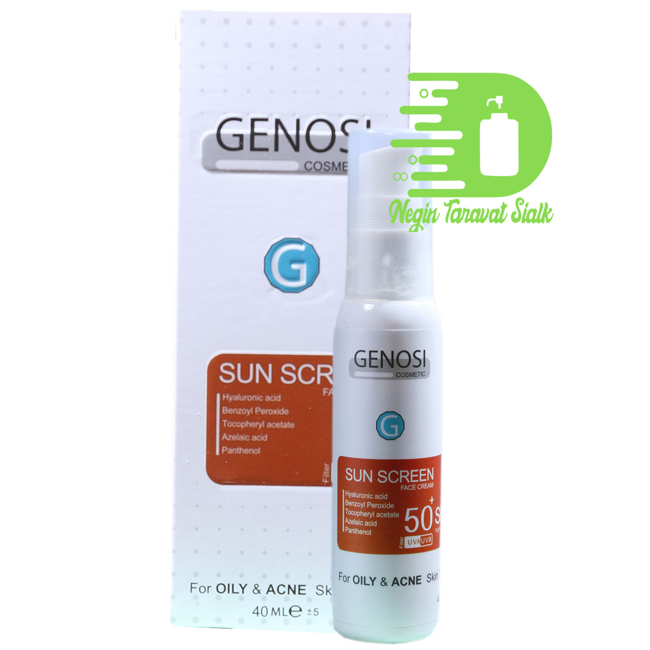 کرم ضدآفتاب پوست چرب گنوسی SPF 50 کرم ضدآفتاب پوست چرب گنوسی SPF 50