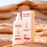 مایع شوینده روشن‌کننده پوست صورت و بدن دئودراگ