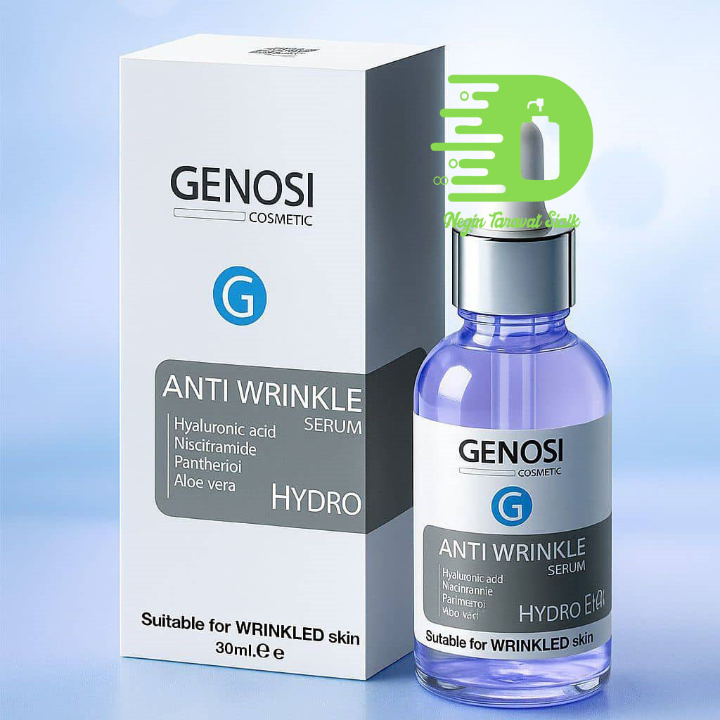 سرم ضدچروک و آبرسان گنوسی