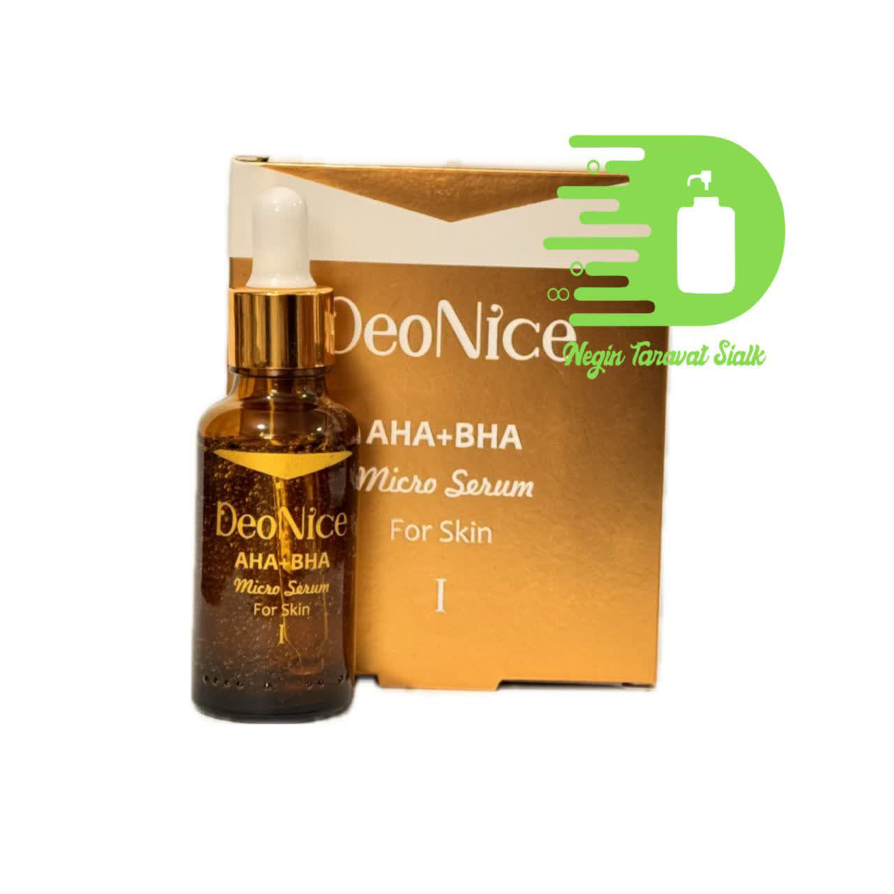میکرو سرم AHA + BHA دئونایس