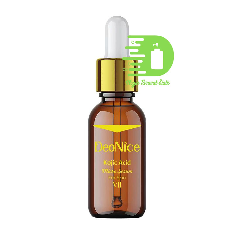 سرم روشن کننده کوجیک اسید دئونایس (2)