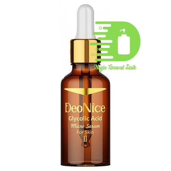 میکرو سرم گلایکولیک اسید دئونایس (2)